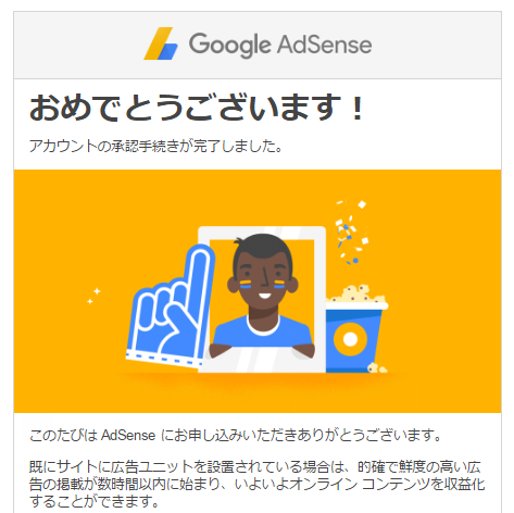 google-adsense