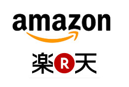 Amazon-Rakuten