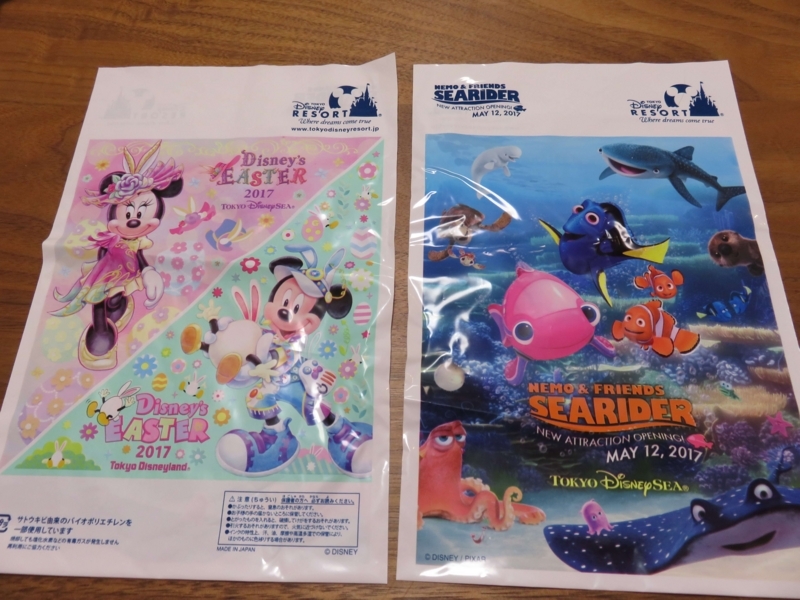Tdr お土産袋の隠れミッキーを探せ 17年ディズニーイースター ねこマイラーのディズニー旅行 Tdr お土産袋の隠れミッキーを探せ 17年ディズニーイースター ねこマイラーのディズニー旅行