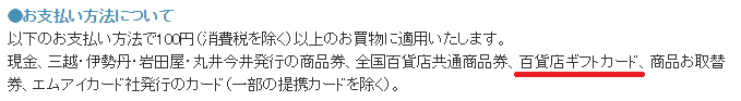f:id:nekomiler:20180221004352p:plain f:id:nekomiler:20180221004352p:plain
